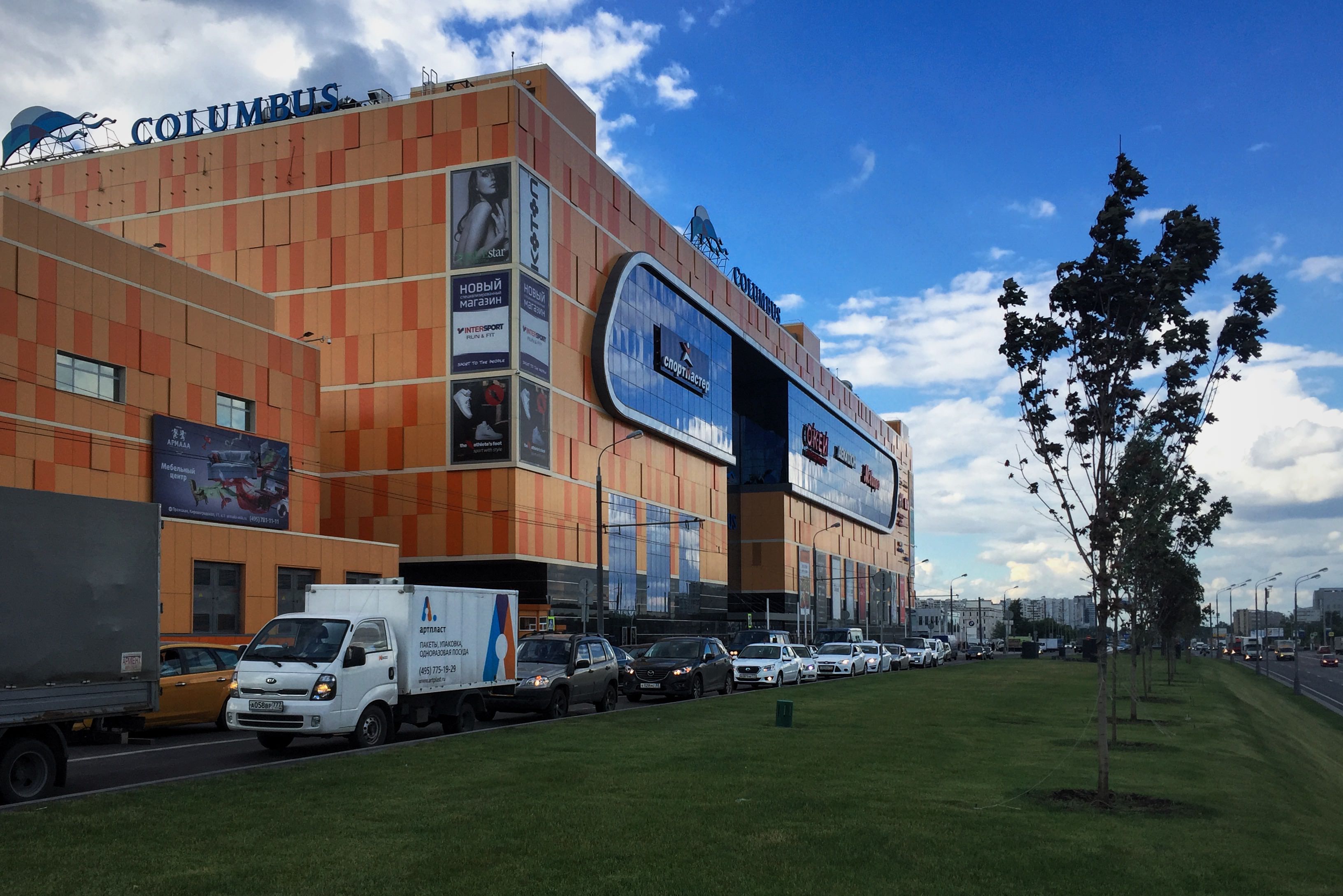 Личный кабинет для управления арендным бизнесом